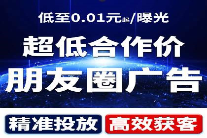 搜索引擎营销（SEM）中竞价员的角色与案例